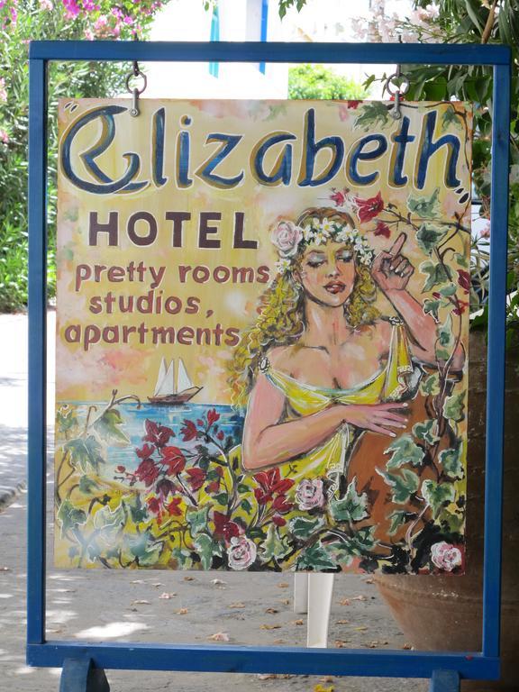 Hotel Elizabeth Naxos City Exteriör bild