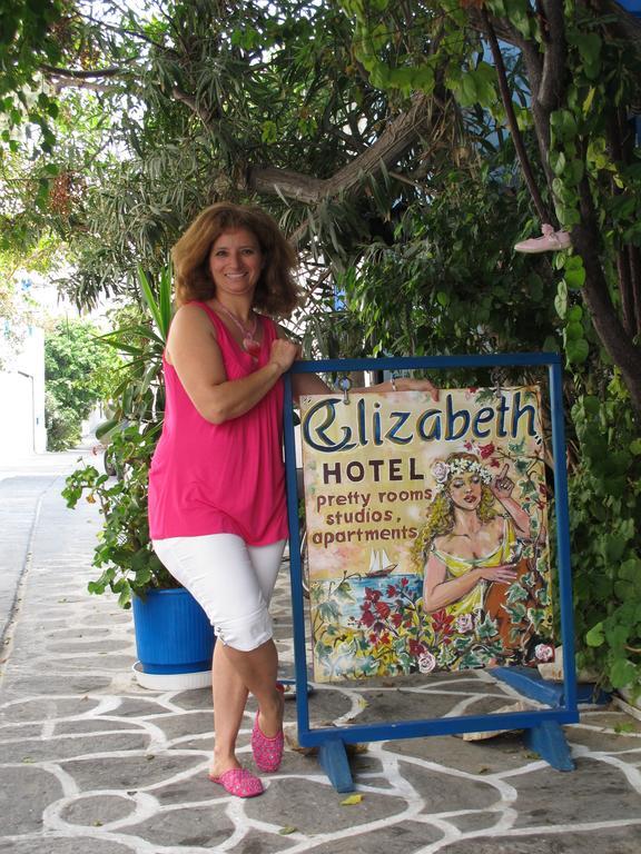 Hotel Elizabeth Naxos City Exteriör bild